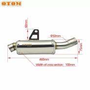  OTOM 460mm 