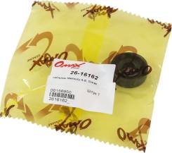  10x24x8, Mercury/Tohatsu 4-6, Omax 2616162_OM 