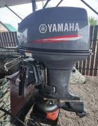   Yamaha 40 XWS / 