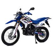 Motoland 300 XR300 ENDURO, 2024 