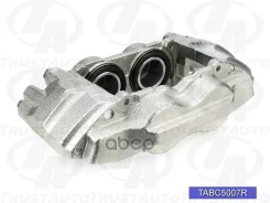 ��������� ������� (TA); TABC5007R 4605B706 Trust Auto ���. TABC5007R ����