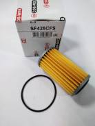   Cob-Web . SF425CFS 310203JX4A, 3172628X0A, 310203JX6B, 317263XX0A, 25198771, 317263JXOA, 317266A00B, 2921A007 