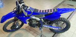 Yamaha YZ 250FX, 2020 