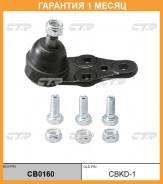   CTR / CB0160  1  