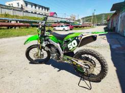 Kawasaki KX 450F, 2015 