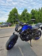 Yamaha MT-07, 2023 