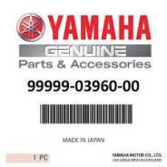  6C5-11411-00-00 (99999-03962-00) Yamaha 