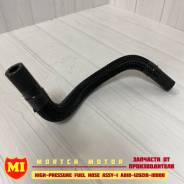     Micfa010-120210-10000 (High-Pressure Fuel Hose Assy-1 A010-120210-10000) 