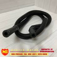     MICF5HY0-120210 (High-Pressure Fuel Hose Assy-1 5HY0-120210 ) 