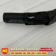     MICF5HY0-120230 (High-Pressure Fuel Hose Assy-3 5HY0-120230) 