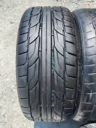 Nitto NT555 G2, 225/35R20 90W 