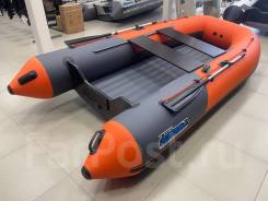   Stormline Air Classic 360 Tactic 