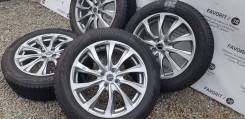    Bridgestone Balminum 