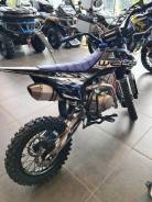 Wels CRF 125, 2024 