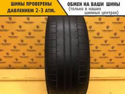 Hankook DynaPro HP RA23, 235/55 R17 99V 