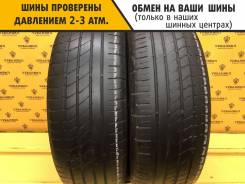 Matador MP-85 Hectorra 4x4, 235/65 R17 108V 