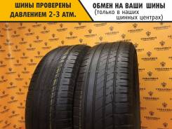 Matador MP-85 Hectorra 4x4, 235/60 R18 107V 