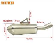  OTOM TX-5A 480mm 