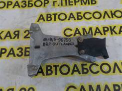  BRP Can-Am Outlander 650 XT [706200477] 