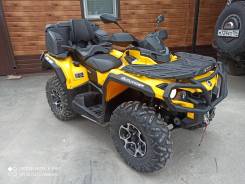 BRP Can-Am Outlander Max 1000R XT, 2013 