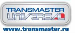   Transmaster Universal TSOX10U 