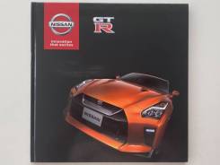   Nissan GT-R  2016 