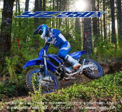 Yamaha YZ 250X, 2024 