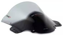    GSX-R1000 05 - 06  Puig 2072H 