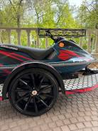 BRP SP   2024 