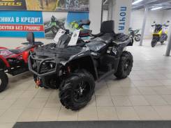 Aodes Pathcross ATV 1000 L, 2024 