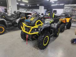 Aodes Pathcross ATV 1000 L MUD Pro, 2024 