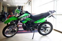 Racer Panther RC250GY-C2, 2024 