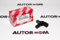   Toyota 89413-32010 89413-32010 