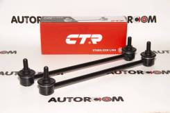 ���� �������� ����/��� CTR CL0737 (CLS-17) CL0737 ����