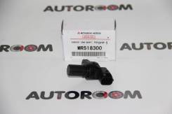   Mitsubishi MR518300 MR518300 