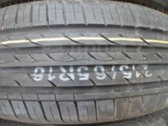 Nexen N'blue HD Plus, 215/65R16 98H 