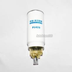   PL420 