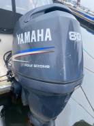 /   Yamaha F80BET L 2011 EFI 