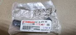  Yamaha XVS950 