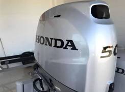   Honda BF50 LRTU 