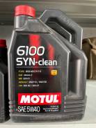  Motul 6100 SYN-clean 5w-40 