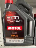  Motul 8100 Power 0w-20 5 