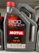  Motul 8100 Power 5w-50 5 