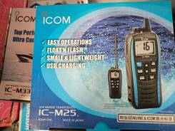    ICOM IC-M25 