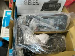    icom IC-M330 