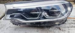  Adaptive LED  BMW 5-Series