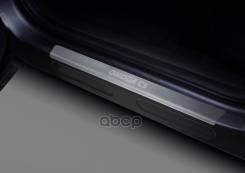  Omoda C5 23- 4 . Rival . NP.0904.3 