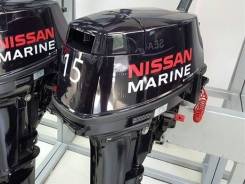   Nissan Marine NS 15 D2 S 