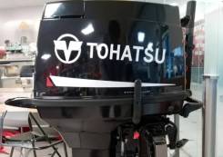 2-   Tohatsu M 50 D2 EPOS 