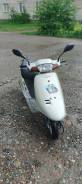 Honda Dio, 1995 